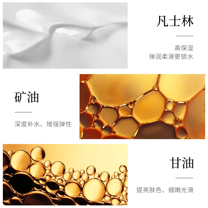 

120g Peptide Brushed Anti Wrinkles Neck Cream Whitening Lifting Mask Firming for Necks Skin Care Anti Aging Neck Cream