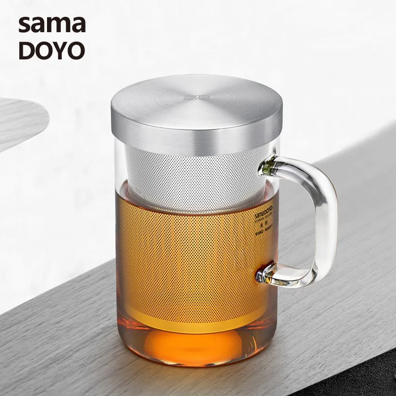 Многофункциональная чашка Samadoyo для заваривания чая кружка с высоким содержанием