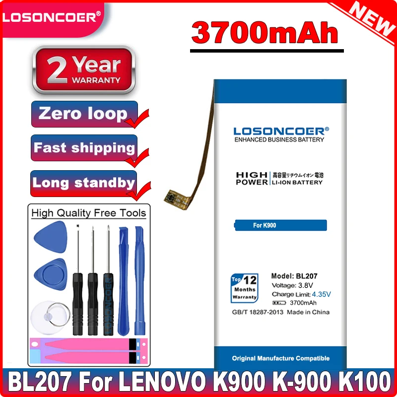 Аккумулятор LOSONCOER BL207 для телефона LENOVO K900 3700 мАч аккумулятор с аккумулятором