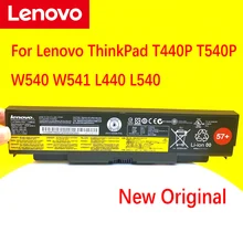 Lenovo ThinkPad T440P T540P W540 L440 L540 45N1144 45N1769 45N1145 45N1148 NEW Original 45N1769 Laptop battery