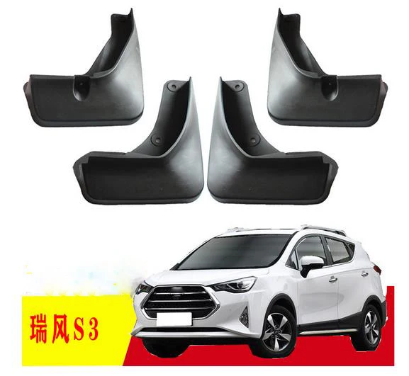 4 шт. для JAC уточните S3 S5 S7 R3 S4 2012 2019 авто крыло брызговиков брызговики carro