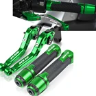 Для KAWASAKI ZX-10R 2006 2007 2008 2009 2010 2011-2015 рычаг сцепления тормозной ручки мотоцикла Регулируемые Рычаги сцепления тормоза ZX10R