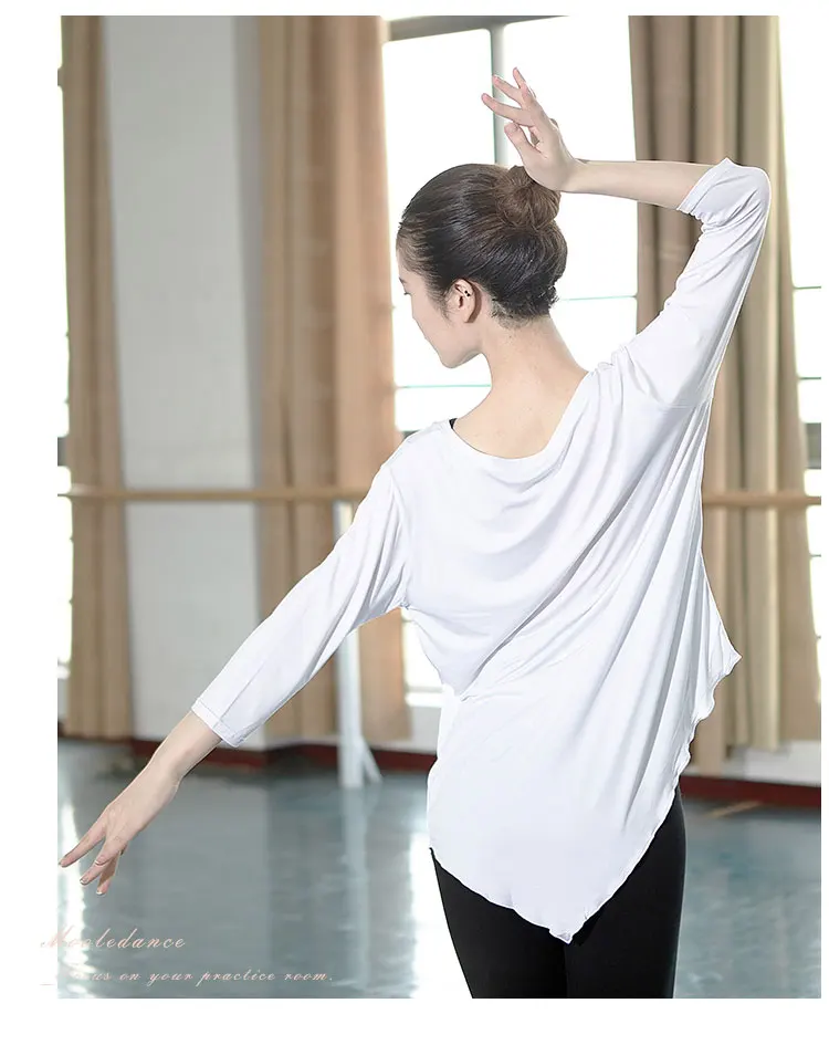 Летние модальный длинный рукав для современного танца и футболка