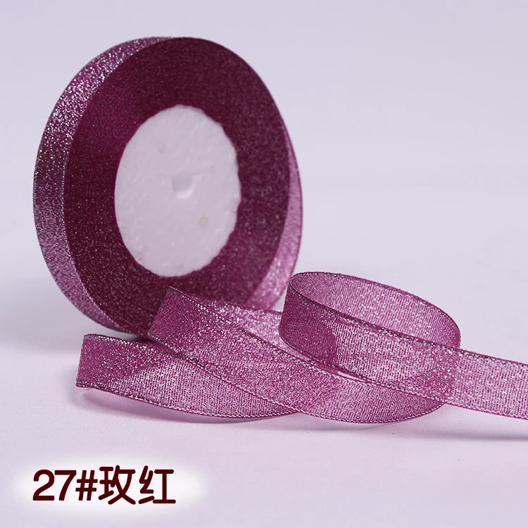 Цветная лента с металлическим блеском 25 ярдов 15 мм подарочная упаковка ленты для