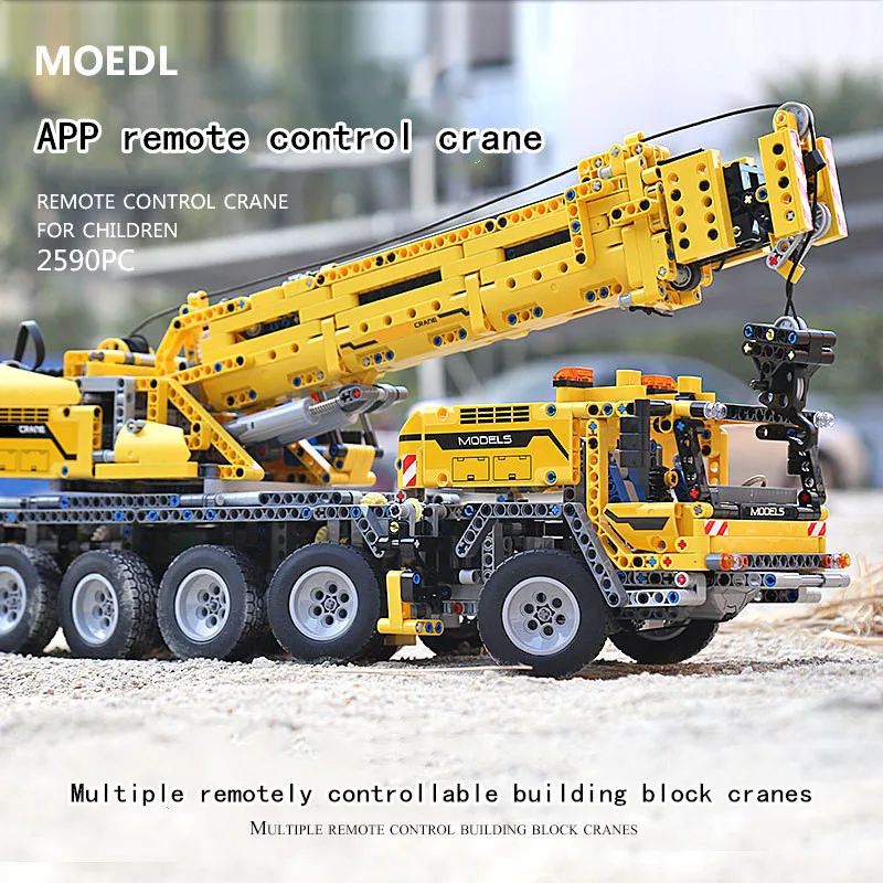 высокотехнологичный кран н