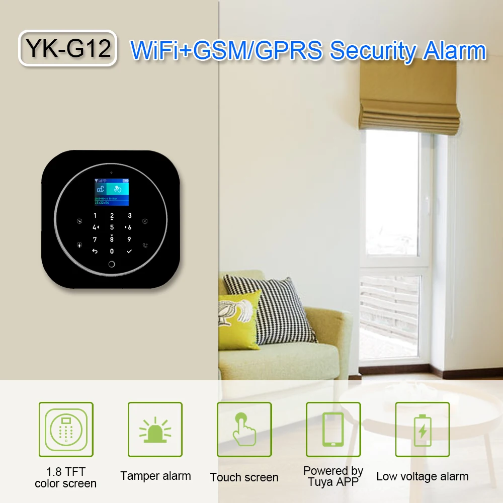Tuya GSM Wifi охранная сигнализация Системы с движения PIR датчик газа дыма двери сирена