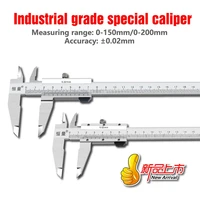precision outer diameter vernier caliper 0 150mm 0 200mm measuring tool non standard calipers working measuring instrument