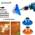 Обновленная электрическая дрель, пылезащитная крышка, чаша для пепла, Ударный Молоток коллектор для буровой пыли MustHave, аксессуары для многоразового сверления, деревообработки