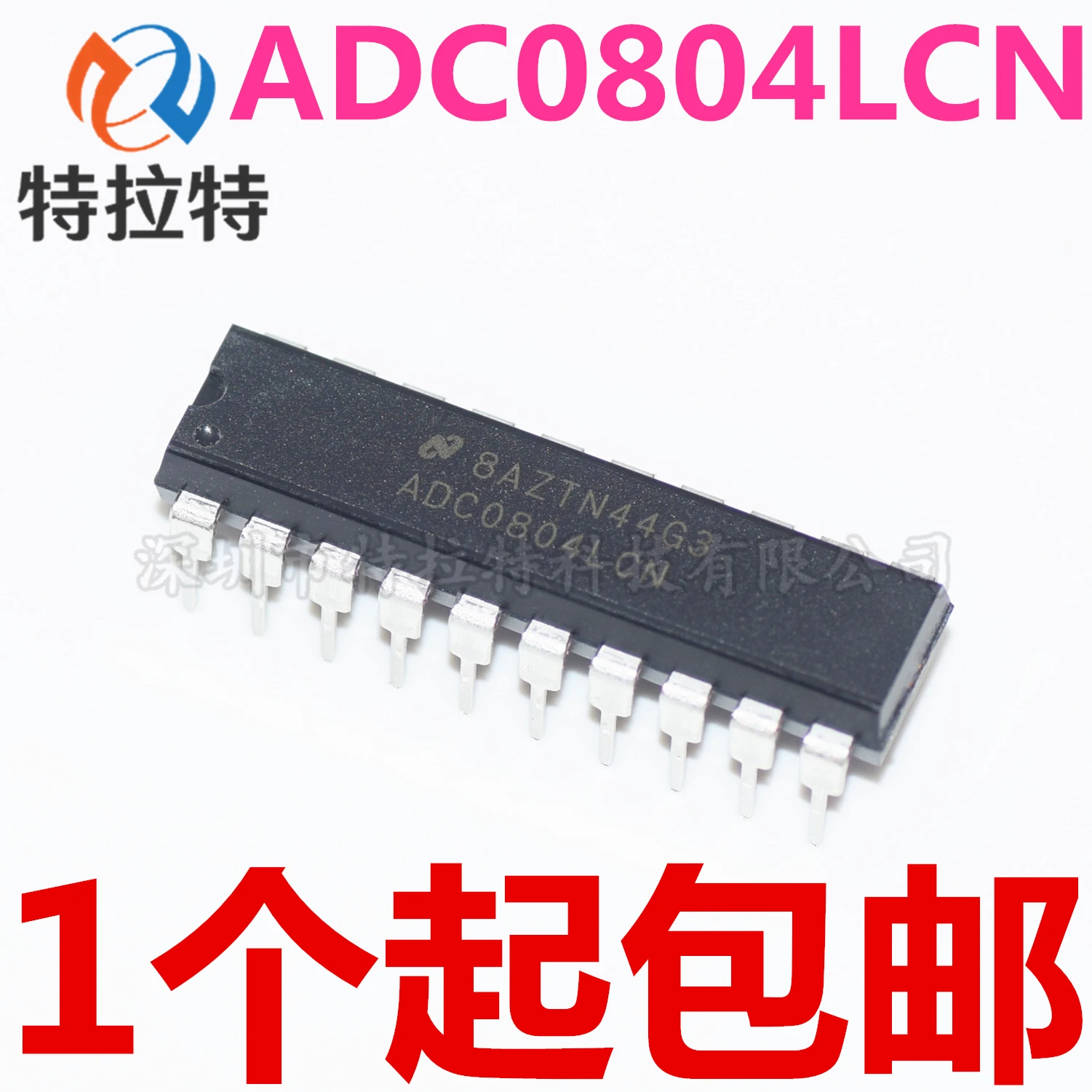 2 шт. ADC0804LCN DIP20 ADC0804 DIP 0804LCN 20 Новый и оригинальный IC|Интегральные схемы| |