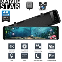 12 inch touch screen car dvr uhd 4k1080p dual lens sony imx415 video recorder gpswdr super night vision 24h parking monitorin