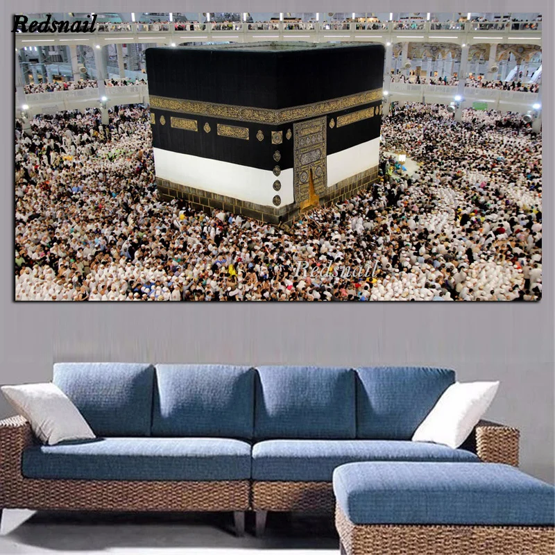 

5D DIY Diamond Painting Full mosaic Diamant Embroidery large Haram in Mecca Islamic Sacred Shrines Muslim Mosque Kaaba EE1064