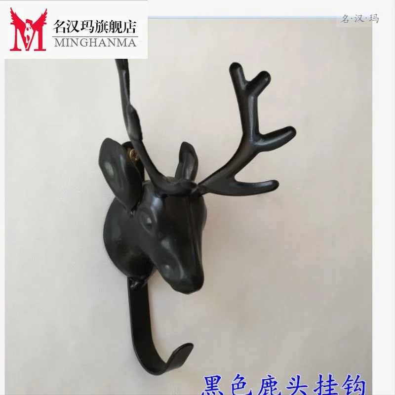 

Iron Art Wall Hook Iron Art Front Hang Clothing Store Clothing Racks Wall Hangers Showing Stand Wall Thin Rod Bronze Straight Po