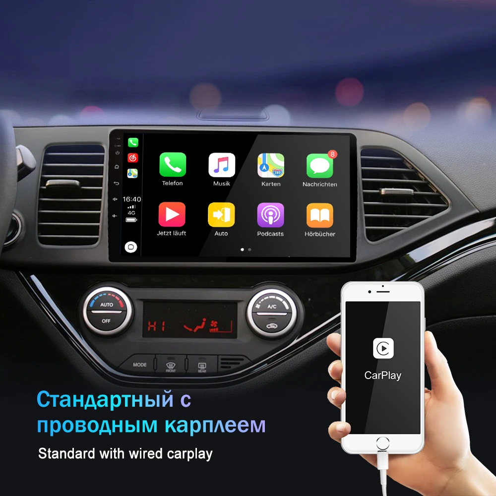 EKIY 36EQ DSP для Volvo XC60 2009 2017 Android 9 0 автомобильный Радио мультимедийный экран