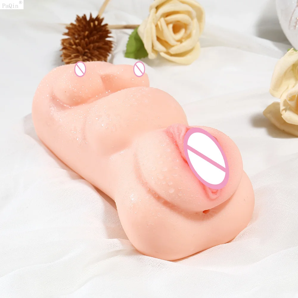 Товары для интима Мужской мастурбатор игрушки взрослых 18 товары вибрирующий