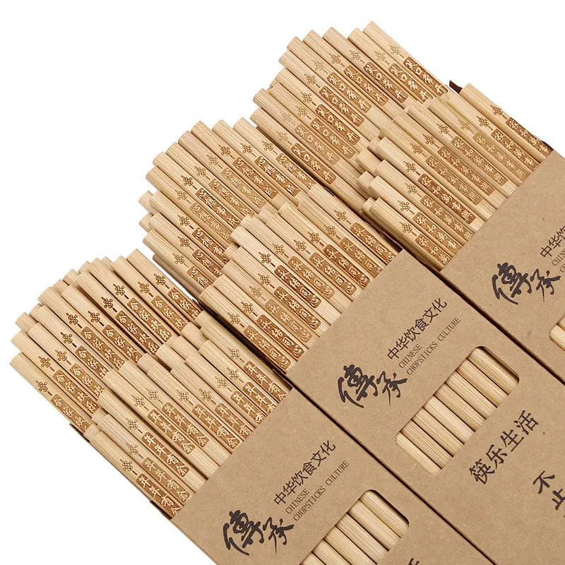 

10 Pairs of Bamboo Chopsticks with Chinese Characters Natural and Healthy Sushi Sticks You Can Customize The Pattern Restaurant