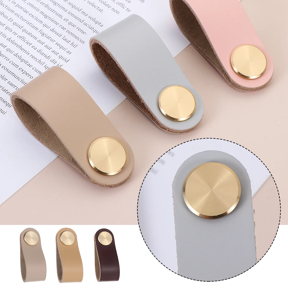 Красочная фурнитура из искусственной кожи ручка для выдвижного ящика латунная