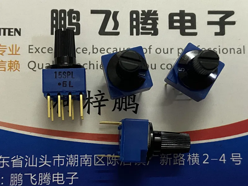 Рукоятка с поворотным циферблатом 1 шт. Япония | Электронные компоненты и