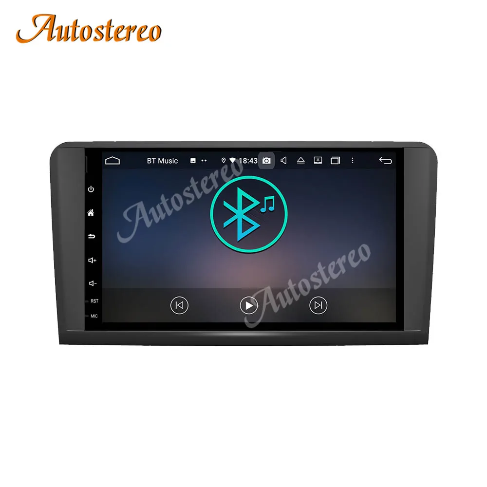 Автомобильный DVD-плеер для Mercedes-Benz ML Class W164 Android 10 128 ГБ DSP GPS-навигация