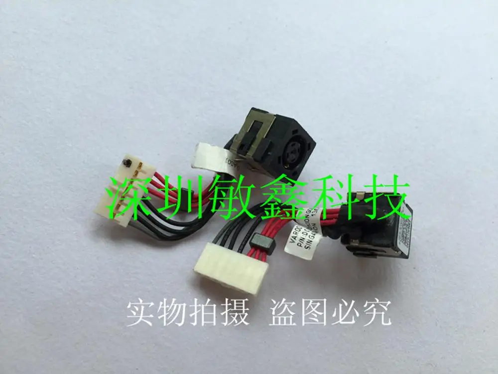 Для Dell Alienware 14 R1 M14X DC кабель питания 5D8TK 05D8TK DC30100NG00