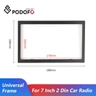 Рамка Podofo для универсального 7-дюймового 2 Din Android автомобильного радио и MP5 мультимедийный плеер