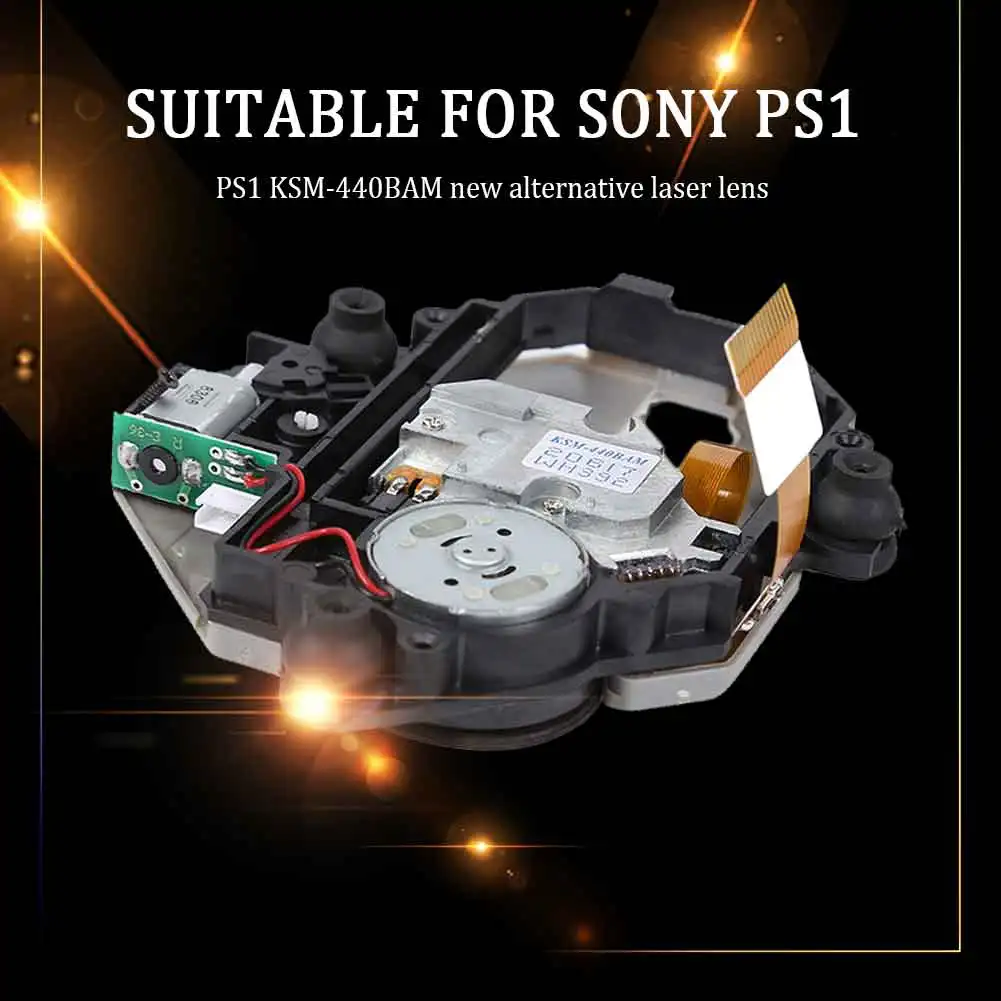 Оптический лазерный механизм объектива для модели PS1 | Электроника