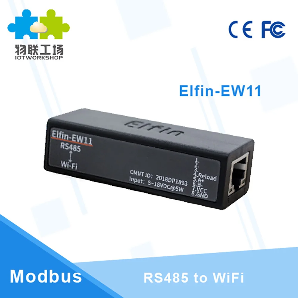 Последовательный порт к Wi Fi модулю Беспроводное сетевое устройство RJ45 RS485