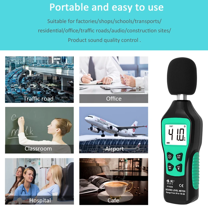 Digital Sound Level Meter 30-130dB Noise Volume Measuring Instrument Decibel Monitoring Tester Fast/Slow Two Modes | Инструменты