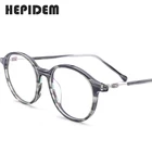 Ацетатная оправа для очков для мужчин и женщин, круглые Рецептурные очки, винтажные Ретро очки без винтов для ботанов, оптические очки для близорукости, очки