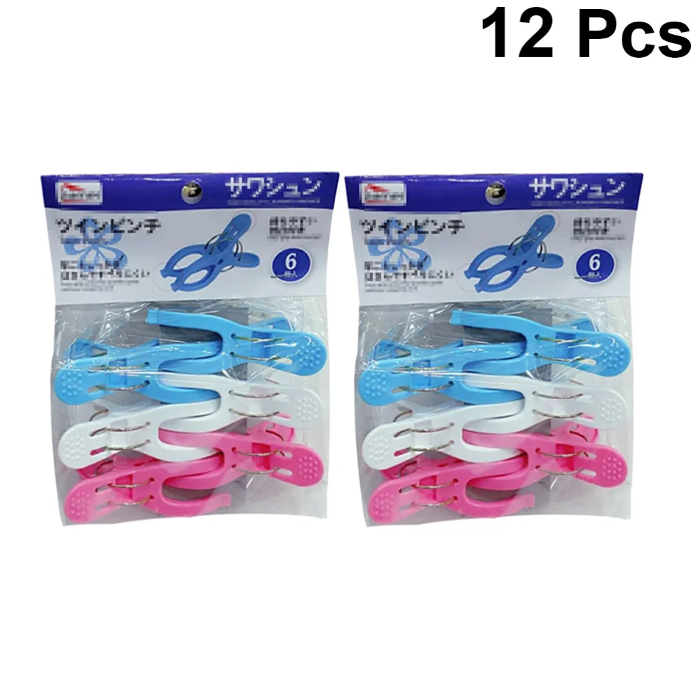 

12 Pcs Household Clothes-pin Multi-purpose Colorful Quilt Clip Fixed Windproof Clothes Clip Large Clothespin for Indoor