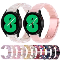 20mm 22mm resin strap for samsung galaxy watch 4 4044mm classic 4246mm active 2 band gear s3 wrist bracelet for huawei gt 23