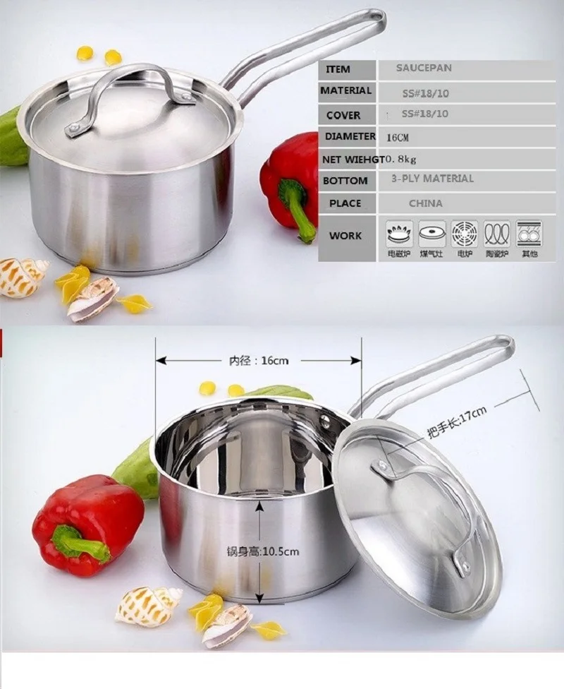 Кастрюля для молока из нержавеющей стали 304|potting pots|pot saucerfurnace wall |