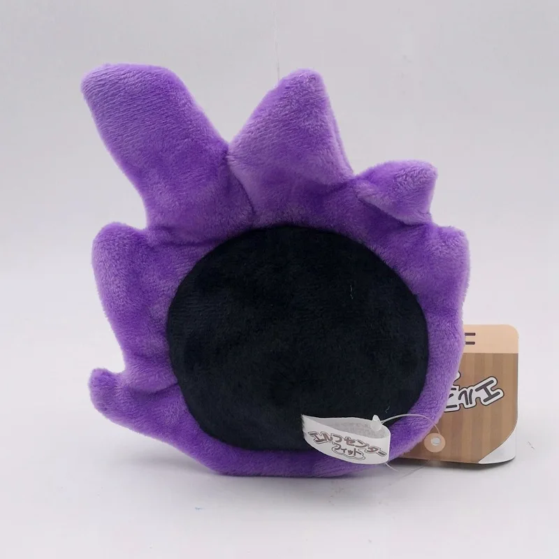 Takara покемонов 5 шт. Gastly кукла генгар плюшевый брелок Подвеска Мягкие игрушки для