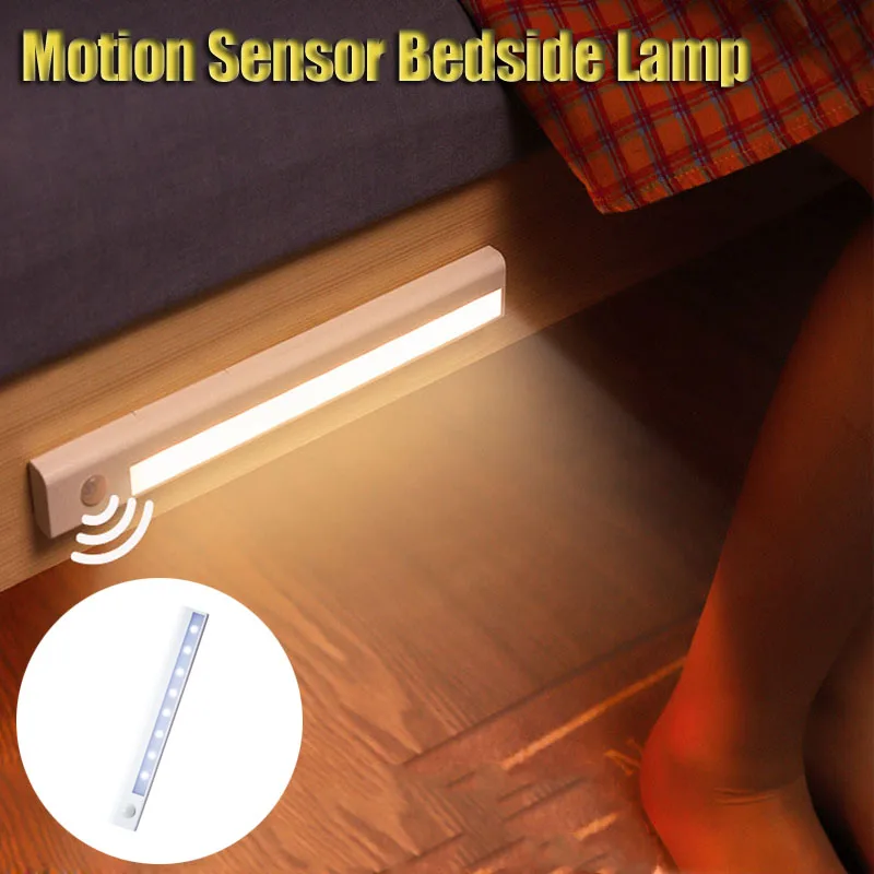 

Светодиодная лампа с датчиком движения, прикроватный светильник для шкафа, кухни, спальни, туалета, освещение для гардероба, освещение для п...