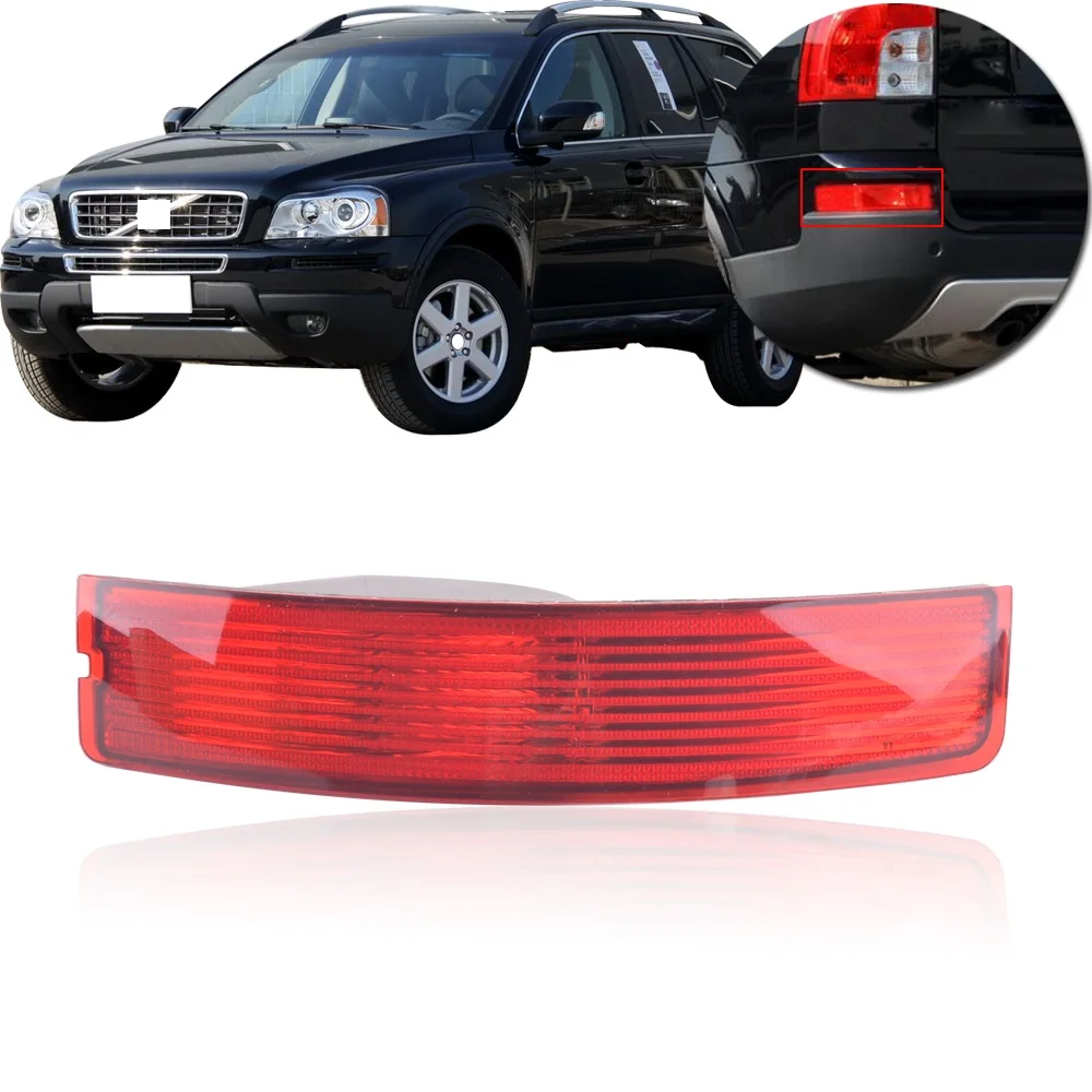 CAPQX для Volvo XC90 2007 2014 с лампой или не задний бампер туман светильник тормозной