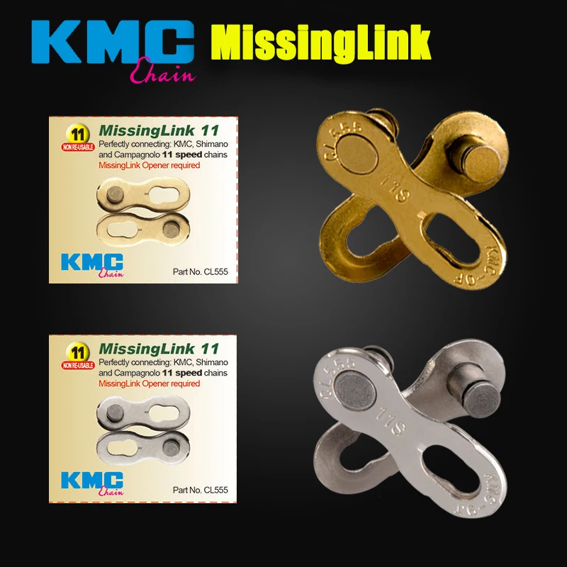 Оригинальная магнитная цепь KMC MTB 6 / 7 8 9 10 11 скоростей волшебные пуговицы для Shimano