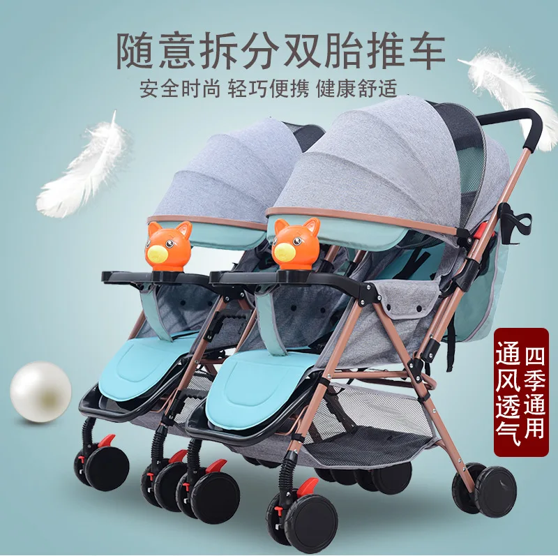 Baby Twin Stroller Can Be Split, Two-way, Two-way, Portable, Reclining and Folding Triplet Stroller