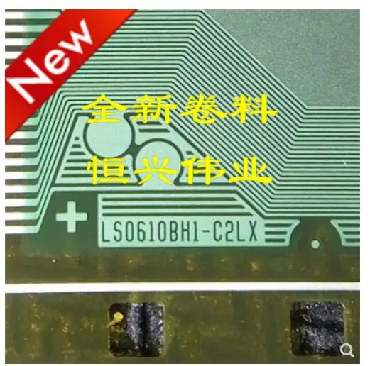 5 шт./лот новый и оригинальный планшет|Часовые батарейки| |