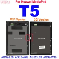 10 1 original t5 lcd for huawei mediapad t5 ags2 l09 ags2 w09 ags2 l03 ags2 w19 lcd display touch screen digitizer assembly