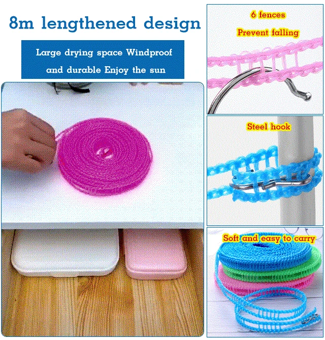 

Нескользящая ветрозащитная веревка для белья, портативная веревка для белья