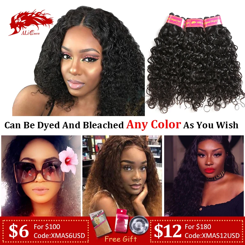 Али queen hair P/9A бразильские волнистые человеческие волосы переплетения Комплект 1/3/4 шт. шиньоны из натуральных волос, натуральный Цвет с бесплатной доставкой