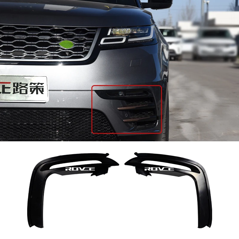 

Car Front Fog Light Lamp Cover for Land Rover Range Rover Velar SVA L560 LR126768 LR126769