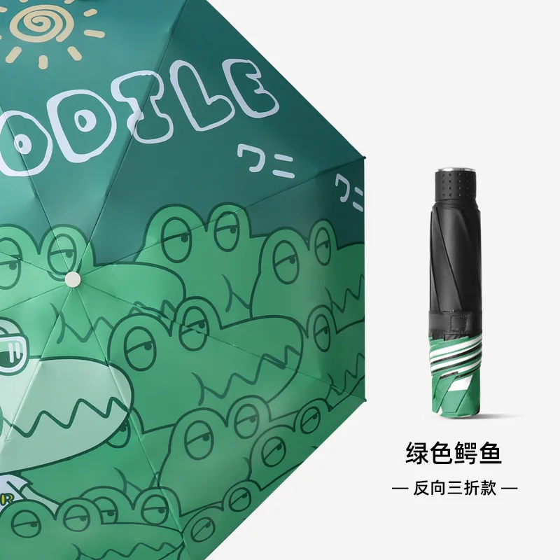

Cute Compact and Portable Sun Umbrella Dual-use Sunscreen Children's Pocket Umbrella Folding Sun Five-fold Umbrella Anti-uv