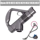 Запасные части, ручка для пылесоса Dyson DC19 DC23 DC26 DC29 DC32 DC36 DC37