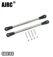 losi 16 super baja rey stainless steel positive and negative adjustable rod with nylon rubber wave feet