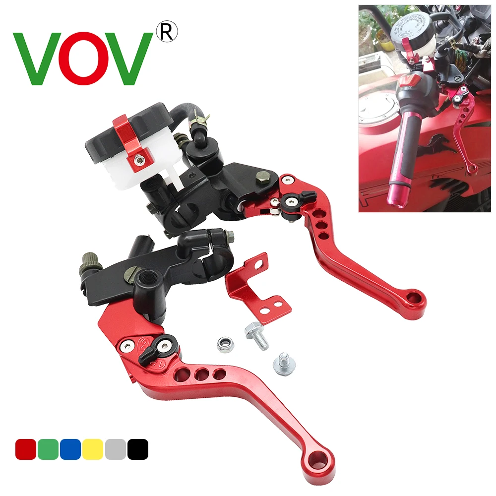 Гидравлический тормоз рычаг тормоза мотоцикла рычаги главного цилиндра