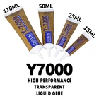 Y7000 жидкий клей набор многоцелевой прозрачный водостойкий клей Diy ювелирные изделия горный хрусталь ремесла гель для ногтей рамка экран стекло