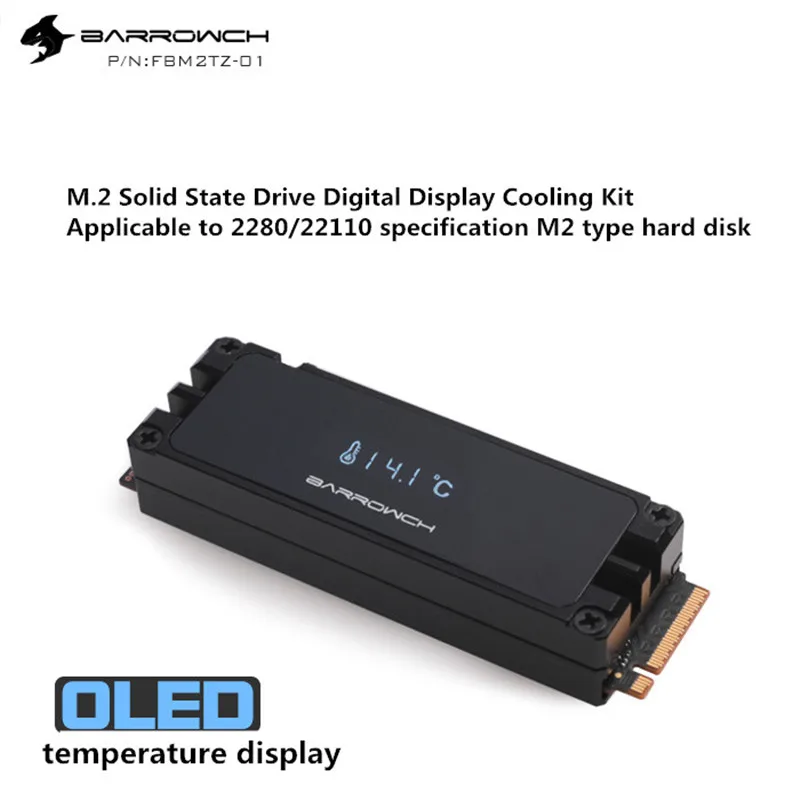 Радиатор для SSD накопителя Barrowch M.2 радиатор жесткого диска 2280 дюйма 22110 м 2 дисплей