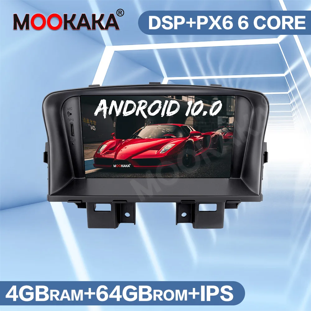 Автомобильный DVD-плеер PX6 Android 10 0 4 ГБ 64 мультимедийный радиоприемник для Chevrolet CRUZE