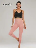 gym accessories women yoga pants seamless leggings sport clothing high waist trousers