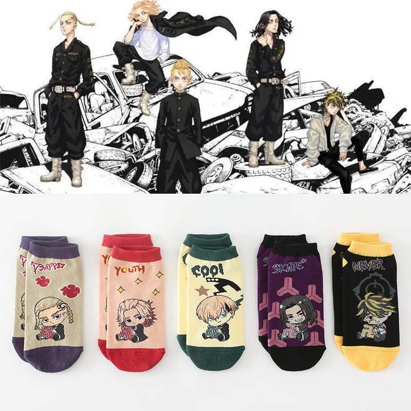 Calcetines de Anime de Los Vengadores de Tokio para ni&ntilde;os, Manjiro Sano, Keisuke, dibujos animados, barco, informales, xxx, Cosplay, regalos de navidad-0